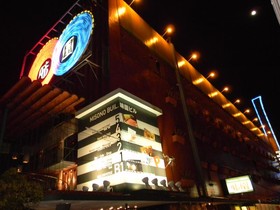 Hotel Misono