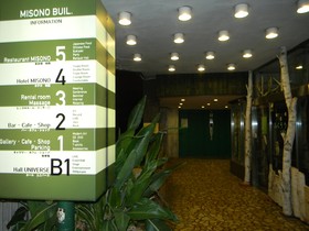 Hotel Misono