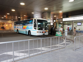 Hotel New Hankyu Osaka