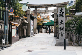 Hotel Noum Osaka