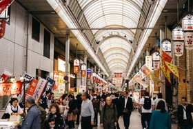 Hotel Noum Osaka
