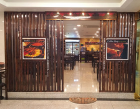 Hotel Osaka Keiko