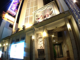 Hotel Osaka La Vie En Soft