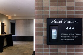 Hotel Piacere Namba
