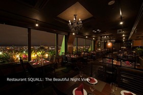 Hotel & Resort Bali Tower Tennoji