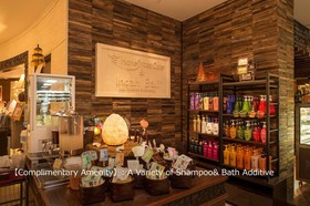 Hotel & Resort Bali Tower Tennoji