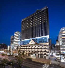 Hotel Royal Classic Osaka
