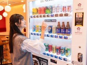 Hotel Sanrriott Shinsaibashi