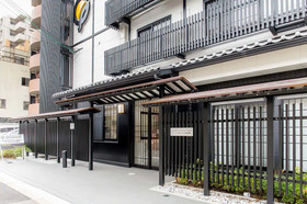 Hotel Seagull Palace Abeno