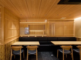 Hotel Shiki Utsubo Park