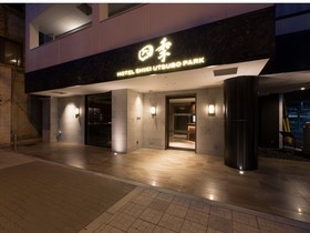 Hotel Shiki Utsubo Park