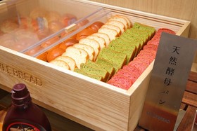 Hotel Sobial Osaka