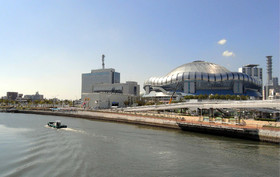 Hotel Sobial Osaka