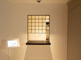 Hotel S-Presso - The North