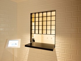 Hotel S-Presso - The North