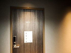 Hotel S-Presso - The North