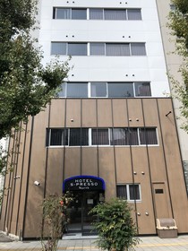 Hotel S-Presso - The North