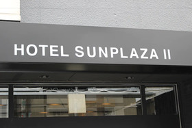 Hotel Sunplaza 2