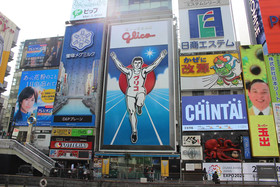 Hotel Sun Plaza 2 Annex