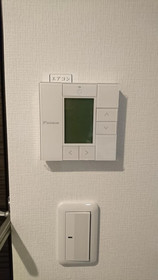 Eins.Inn Umeda Higashi