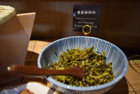 Hotel Trad