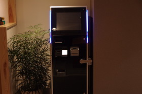 Hotel Trad