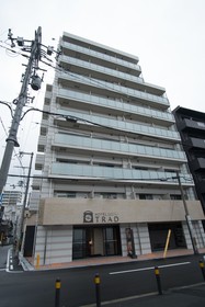 Hotel Trad
