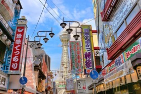 Hotel Trend Abeno Tennoji