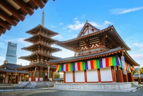 Hotel Trend Abeno Tennoji