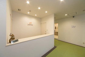 Hotel Tsuki Usagi