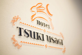 Hotel Tsuki Usagi