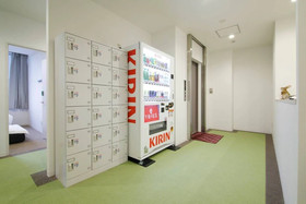 Hotel Tsuki Usagi