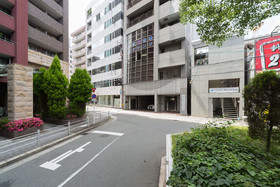 Hotel Tsuki Usagi