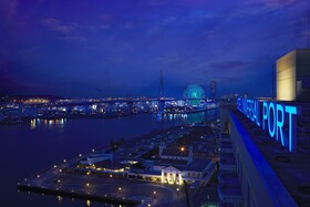 Hotel Universal Port