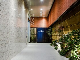 Four Points Flex by Sheraton Osaka Shinsaibashi