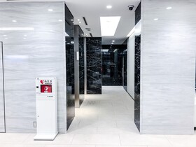 Four Points Flex by Sheraton Osaka Shinsaibashi
