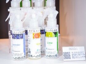 Four Points Flex by Sheraton Osaka Shinsaibashi