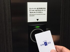 Four Points Flex by Sheraton Osaka Shinsaibashi
