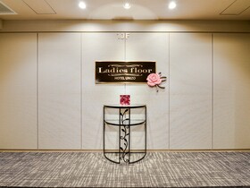 Four Points Flex by Sheraton Osaka Shinsaibashi