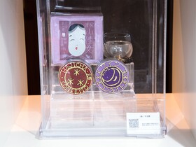 Four Points Flex by Sheraton Osaka Shinsaibashi