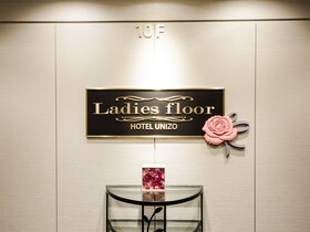 Four Points Flex by Sheraton Osaka Shinsaibashi