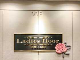 Four Points Flex by Sheraton Osaka Shinsaibashi