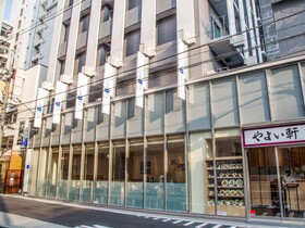 Four Points Flex by Sheraton Osaka Umeda
