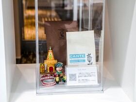 Four Points Flex by Sheraton Osaka Umeda
