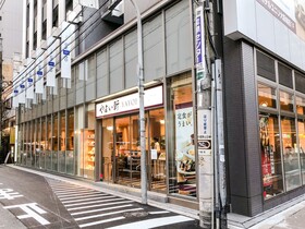 Four Points Flex by Sheraton Osaka Umeda
