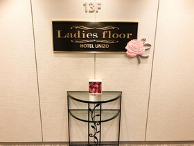 Four Points Flex by Sheraton Osaka Umeda