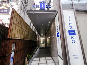 Four Points Flex by Sheraton Osaka Umeda