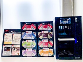 Four Points Flex by Sheraton Osaka Umeda