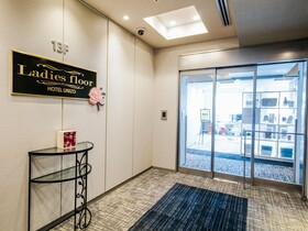 Four Points Flex by Sheraton Osaka Umeda
