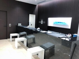 Four Points Flex by Sheraton Osaka Umeda